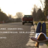 恢复118论坛网之家应用介绍